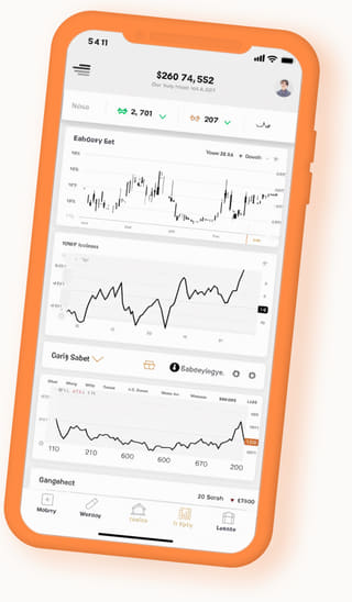 mobiel toestel met Rend Kapitoor digitale webapplicatie